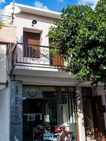 Agalide Appartement *