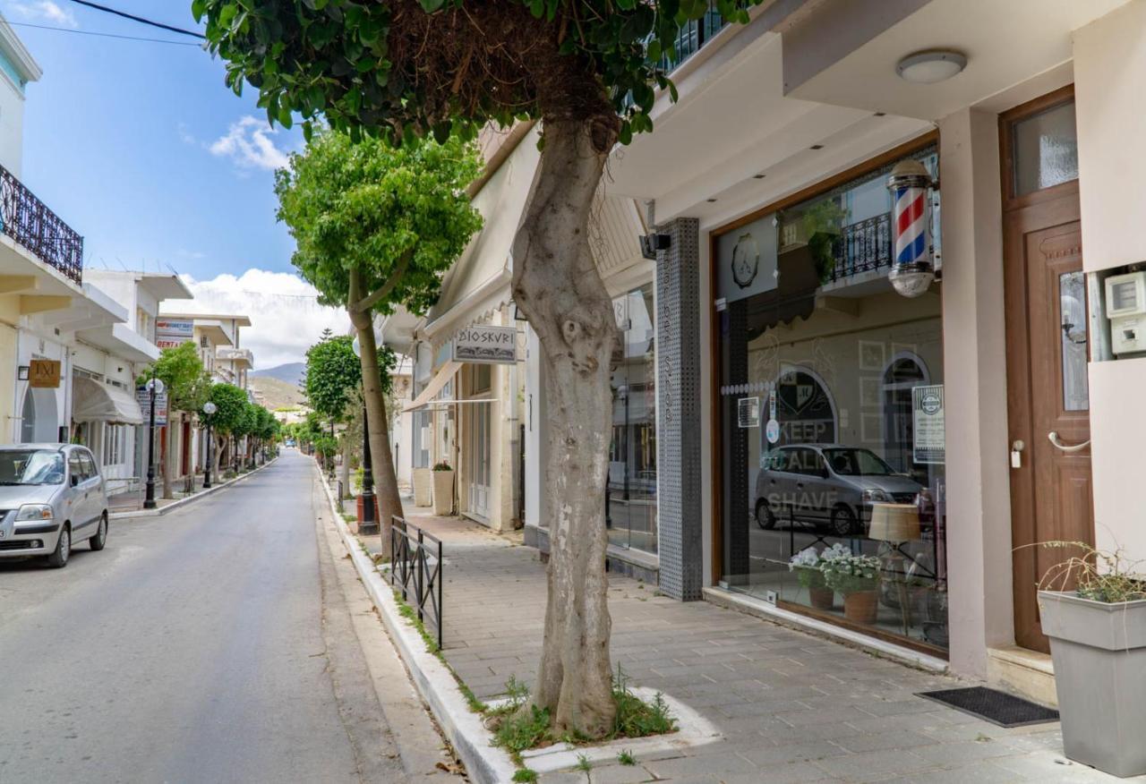 Apartment Agalide
