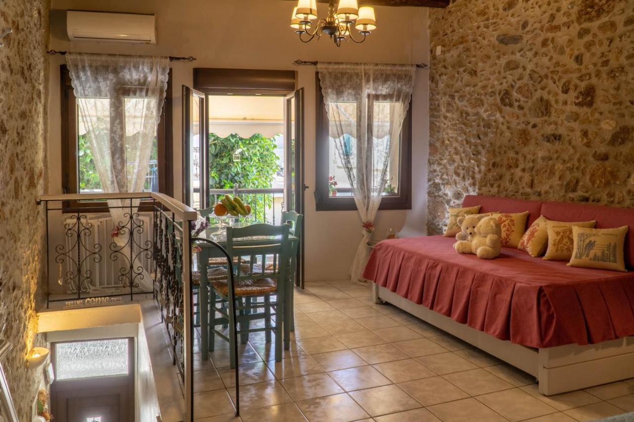 Agalide Apartment