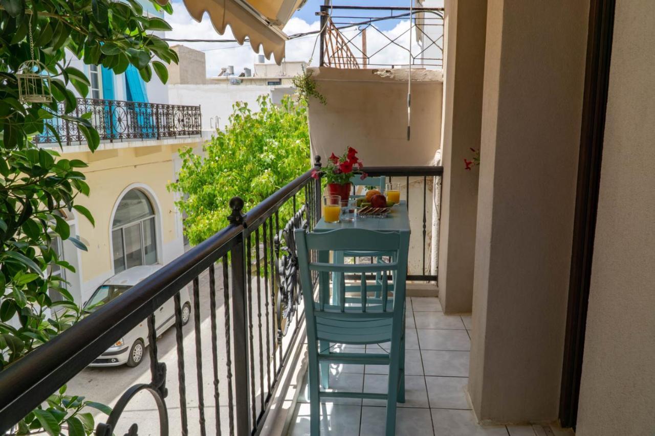 Agalide Appartement